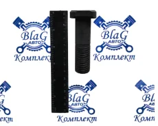 ���� ��������� ������ MAN (L=77;22x1.5) / �4100023 Marshall M4100023 ����