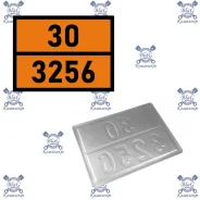 ������� ������� ���� 3256 ����� (22360) 22360 ����