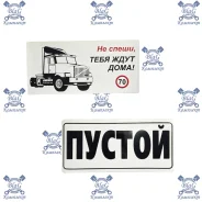 ������� ������ ����� (6294) 6294 ����
