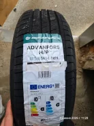 Windforce Advanfors H/P. ������, ����� ����