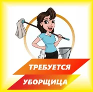 �������, ���������. ��� �����-��. ����� ������� 15� ����