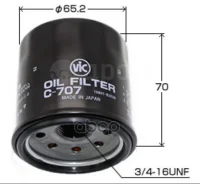 ������ �������� VIC C-707 C707 ����