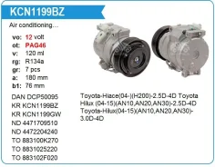 ���������� ������������ Toyota 1KD-FTV Hiace, Prado, Hilux KCN1199BZ ����
