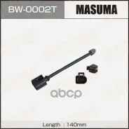 ������ ������ ��������� ������� Masuma BW-0002T / Volkswagen Touareg 10-18 rear 7P0907637C, �95861236550, �9Y0907253C Masuma ���. BW-0002T BW0002T ���...