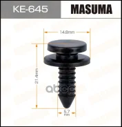������ ������������� (����������) Masuma 645-KE [��.50] Masuma ���. KE-645 Masuma KE645 ����