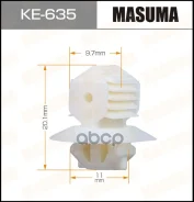 ������ ������������� (����������) Masuma 635-KE [��.50] Masuma ���. KE-635 Masuma KE635 ����