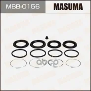 ����������� ���������� �������� Masuma, 243046, 260-40101 front Masuma ���. MBB0156, �������� MBB0156 ����