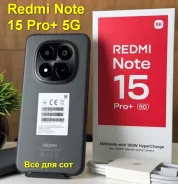 Xiaomi Redmi Note 15 Pro+ 5G. �����, 256 ��, ������, 3G, 4G LTE, 5G, Dual-SIM, NFC, eSIM, ������� �������, ���������� ����