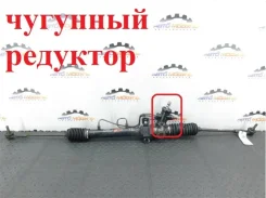 ����� ������� Toyota Corolla 4425012530 AE110 4425012530 ����