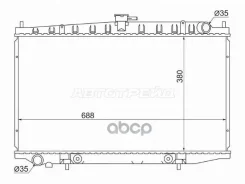 �������� Nissan Bluebird 91-95 Sat ���. NS0003-13 NS000313 ����