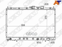 �������� Mitsubishi Chariot 91-97 Sat ���. MC0008-2R MC00082R ����