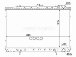 �������� Nissan Cefiro 88-94 / Laurel 88-92 Sat ���. NS0004-31 NS000431 ����