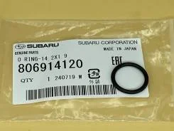 ������ �������������� ������� ����������� Subaru 806914120 806914120 ����