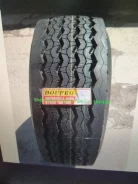 Doupro. �����������, ����� ����
