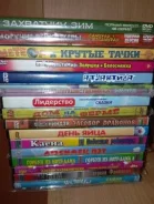 DVD ����� � �������������(���������� ������ ���������)�� 2-� ����� ����