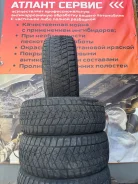 Bridgestone Blizzak DM-V2. ������, ��� �����, �/�, ����� 50 % ����