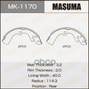 ������� ��������� ���������� ������ Masuma ���. MK-1170 MK1170 ����