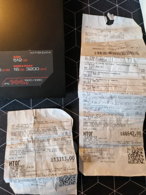 Ardor Neo. 17.3", 144����, ��� 16 ��, ���� 512���, WiFi: 1, Bluetooth: 1, ����������� �� 8��. ����