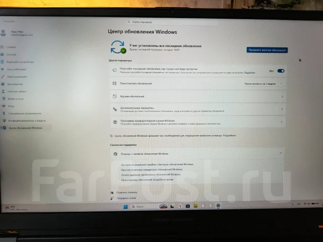 Ardor Neo. 17.3", 144����, ��� 16 ��, ���� 512���, WiFi: 1, Bluetooth: 1, ����������� �� 8��. ����