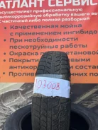 Effiplus Epluto I. ������, ��� �����, �/�, ����� 50 % ����