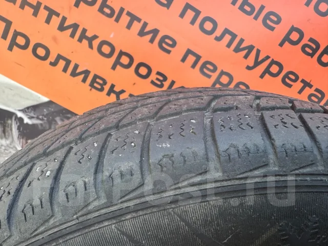 Effiplus Epluto I. ������, ��� �����, �/�, ����� 50 % ����