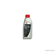 Comma MVMTF Plus