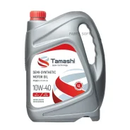 Tamashi