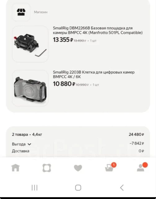 Blackmagic Design Pocket Cinema Camera 4K. � ���������� ����
