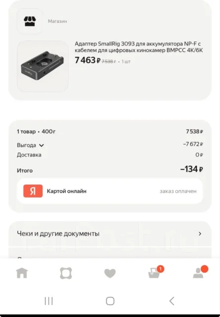 Blackmagic Design Pocket Cinema Camera 4K. � ���������� ����