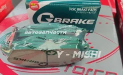 ������� ����� Honda CR-V/ Civic/ Accord/ Stepwgn/ Shuttle � �� 45022S10A00, 45022SL0J02, 45022S10G00, 5860118480, 45022SX0J00 ����