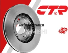 ���� ���� ����� (�����) Honda Vezel/ CR-V/ HR-V/ Accord � �� 282�� 45251SCAE00 45251SDCA00 45251SJHE10 45251SMCN10 ����
