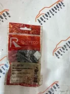 �������� ��� 20751 20751 ����