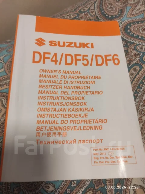 Suzuki. 5��.�., 4-�������, ����������, ���� S (381 ��), 2013 ��� ����