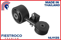 ����� ��������� | ����� ���� | Fiestroco 14J1135 14J1135 ����