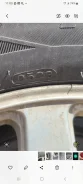Hankook Mileage Plus III. ������, 2023 ���, �/�, ����� 5 %. ���������� (������) ����