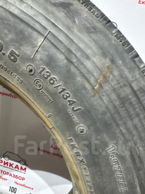 BRIDGESTONE M800