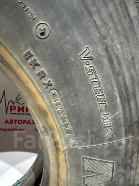 BRIDGESTONE M800