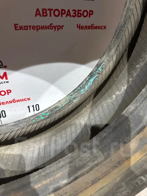BRIDGESTONE M800