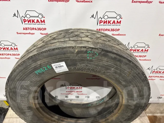 BRIDGESTONE M800