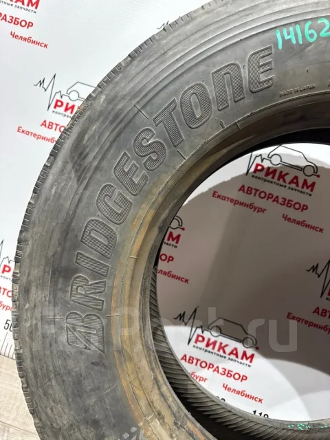 BRIDGESTONE M800