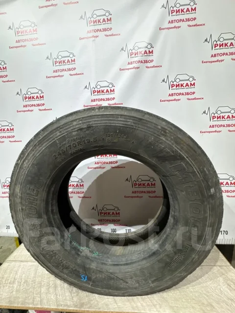 BRIDGESTONE M800