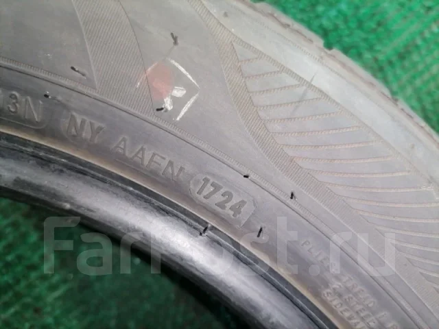 CEAT EcoDrive