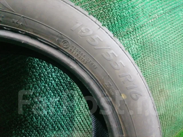 CEAT EcoDrive