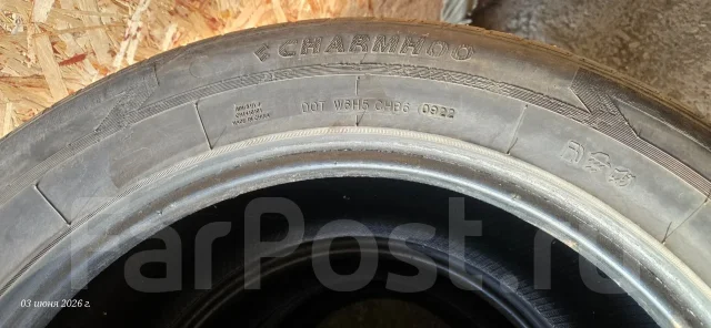 Charmhoo Ecoplus SUV. ������, 2022 ���, �/�, ����� 30 % ����