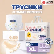 ����������-������� Every-Me CHIBI XL 12-17�� 38�� ����