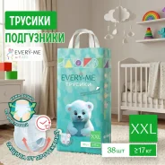 ����������-������� EVERY-ME ��L 17�� 38�� ����