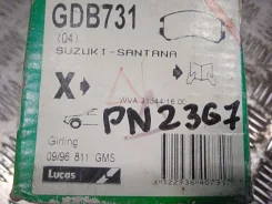������� ��������� Suzuki Swift, �������� GDB731 ����