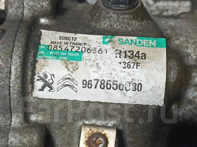 ���������� ������������ Citroen 2008 6453ZY 6453ZY ����