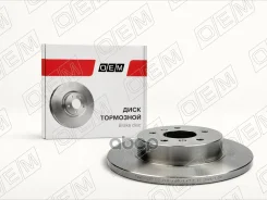 ���� ��������� ������ Nissan Qashqai 2 j11 (2014-2022) O. E. M. ���. OEM0122DT OEM0122DT ����