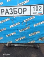 ������ �������� ������ Skoda Octavia A7 5Q0407272B 5Q0407272B ����